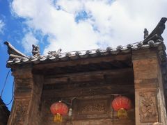 -陈炉古镇