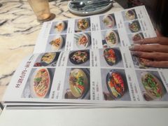 -丝路有约·优雅新疆菜(万宴城店)
