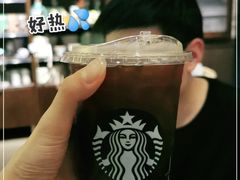 -星巴克(北京中关村南大街店)