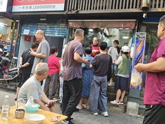 -白水包子(东一路店)