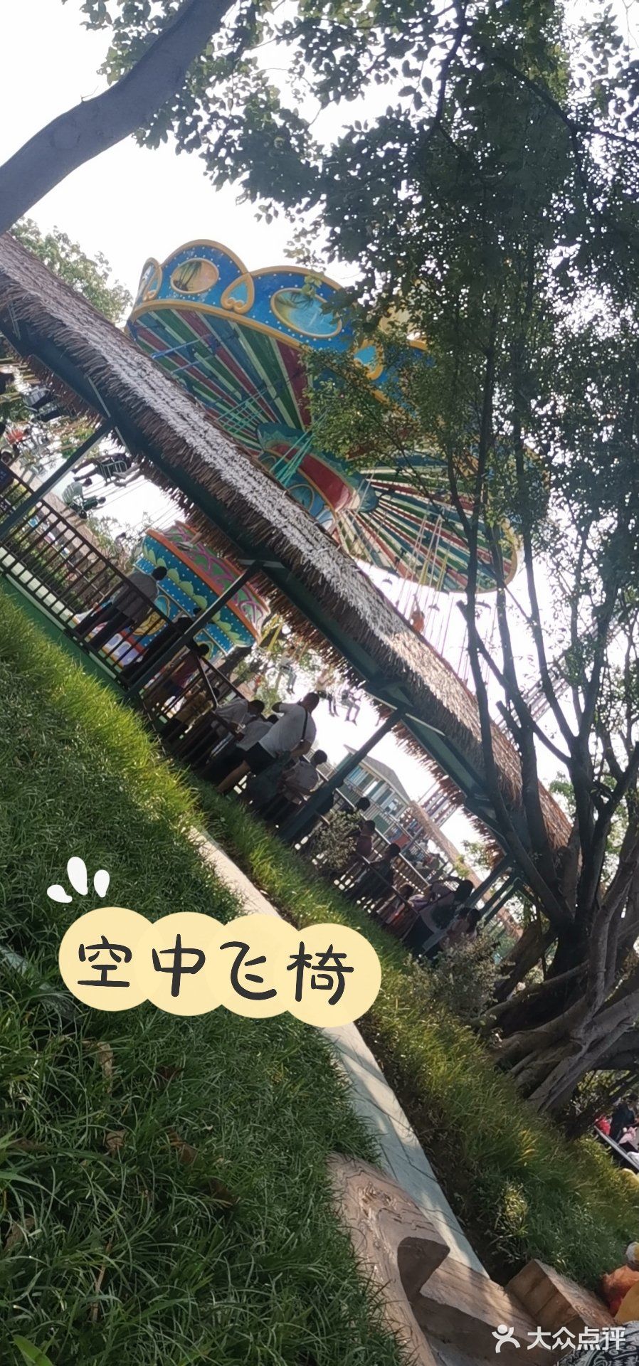 温泉项目：老少皆宜，露天温泉，有红酒浴