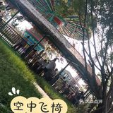 温泉项目：老少皆宜，露天温泉，有红酒浴