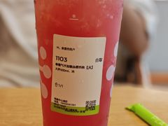 -奈雪的茶(领展中心城店)