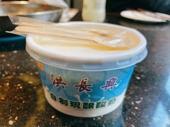 -洪长兴(云南南路店)