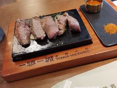 -一沙一城·岩烤牛扒(深圳首店)