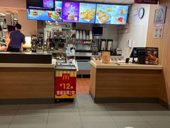 -麦当劳(中山八路店)