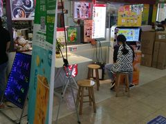 门面-沪上阿姨·精选茶饮(十一经路店)