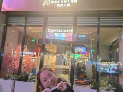 -斯普汇生蚝牛排馆(中骏世界城店)