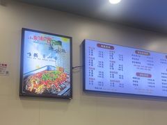 -小胖子羊肉馆·烧烤(龙茗路店)