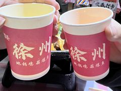 -忆外婆徐州菜·地锅鸡·生日宴(吴庄店)