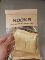 -Hooka