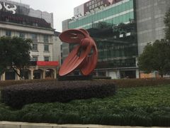 -义乌小商品批发市场(中国小商品城·篁园服装市场店)