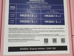 -东荟城名店仓