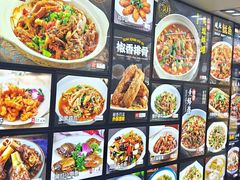 -小老汪饭店(裱褙巷店)