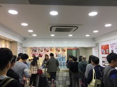 -珍妮曲奇聪明小熊(尖沙咀店)