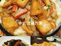 -山东地摊(平阴店)