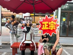 -清真吐鲁番餐厅(牛街店)