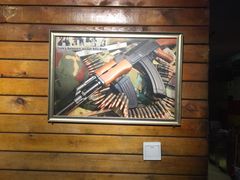 -AK47烤羊腿串吧(柳浪家园店)