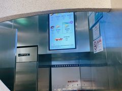 -泽田本家·铜锣烧(TX淮海店)