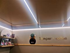 -叁秋咖啡 SANQIU COFFEE(天津河北路店)