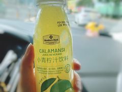 -山姆会员商店(杨桥西路店)