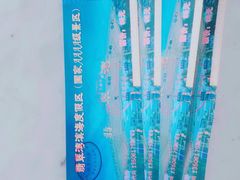 -六鳌翡翠湾滨海度假景区