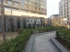 外景-北京丽晶酒店