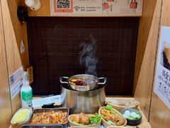 -独食火锅·半米屋台(望平街店)