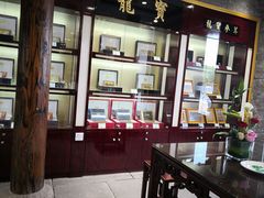 -甬南食品商场(南塘老街店)