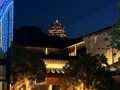 -雅达·阳羡溪山小镇中心