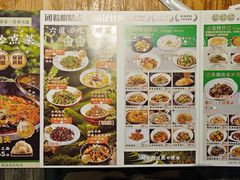 菜单-唐猛猛湘乐汇(银泰城店)