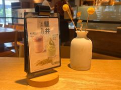 -无印良品餐堂 MUJI Diner(成都太古里店)