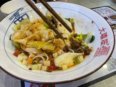 -大嘻咹biangbiang面(历史博物馆店)