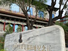 -文瀛公园