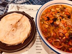-野马国际·大汉食府