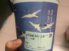 -茶理宜世(东方宝泰店)