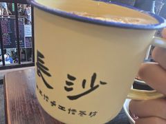 -東茅街茶馆