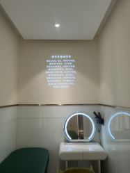 点击看大图 -王妃SPA·美容·科技抗衰