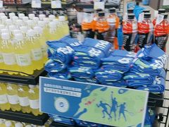 -迪卡侬(顺峰山店)