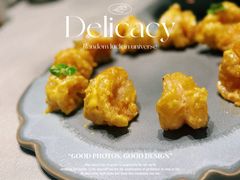 -寻魏随园·南京菜(老门东店)