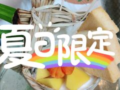 -星怡会·新加坡新美食(苏州中心店)