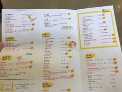 -YAMAKAWA(龙湖胥江天街店)