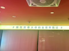 -去吃龙虾|鲜活小海鲜·鲜货烧烤(红林世界城店)