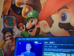 -Win Win电玩·日式の游戏馆