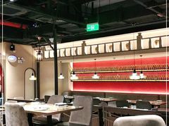 大堂-那时新疆·若羌(经纬汇店)