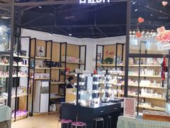 -MLart口红DIY