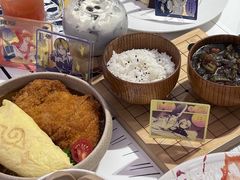 -美罗城
