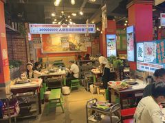 -钢管厂五区小郡肝火锅串串香(总店)