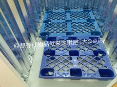 -安东易迷你仓自助寄存仓库(淞虹路店)