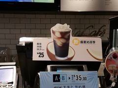 -麦当劳(中山公园龙之梦店)